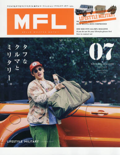 MFL 07